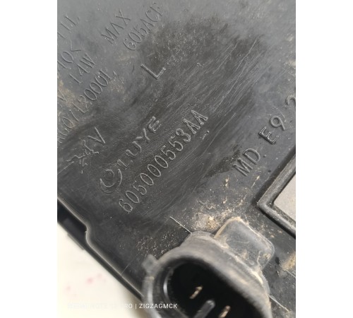 Фара противотуманная левая 