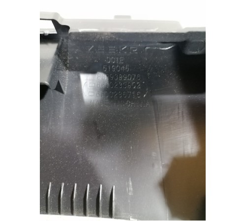 Накладка центральной консоли задняя