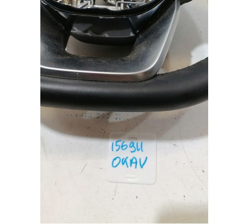 Руль в сборе