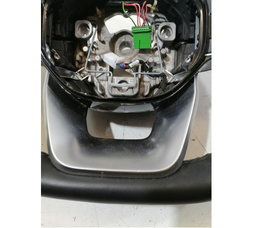 Руль в сборе