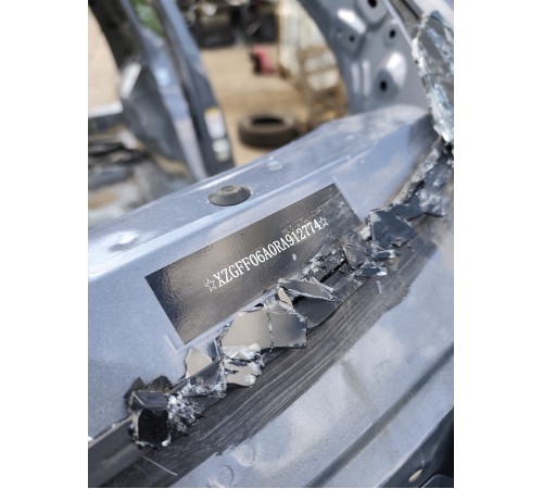 Кузов с документами