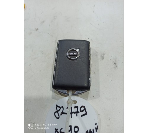 Ключ зажигания