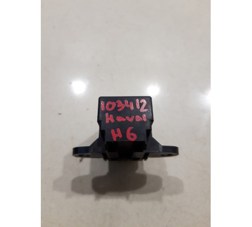 Сигнал звуковой