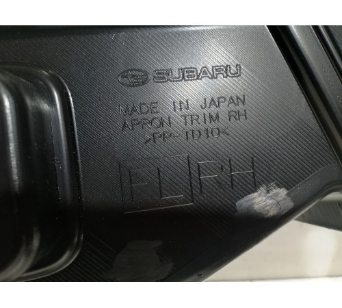 Обшивка багажника (правая)