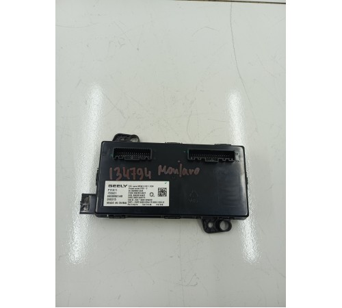 Блок управления климат контролем