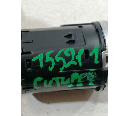 Кнопка START/STOP