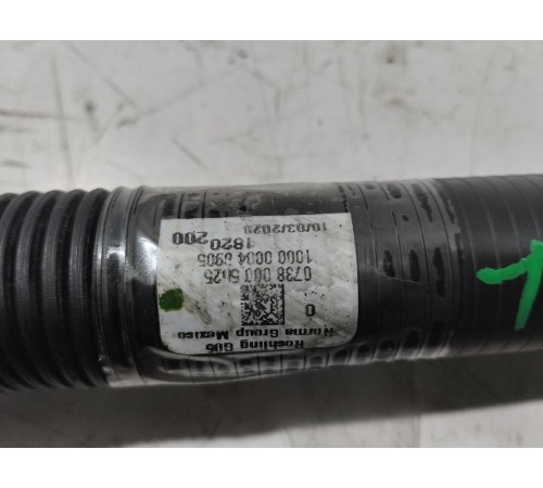 Патрубок воздушной системы