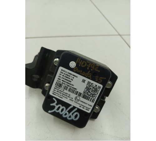 Блок управления навигацией Эра Глонасс