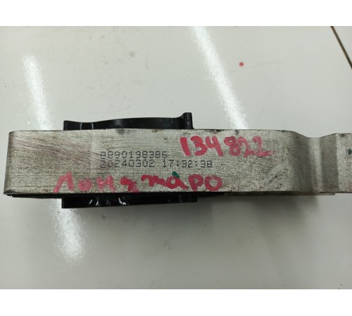 Опора двигателя задняя правая