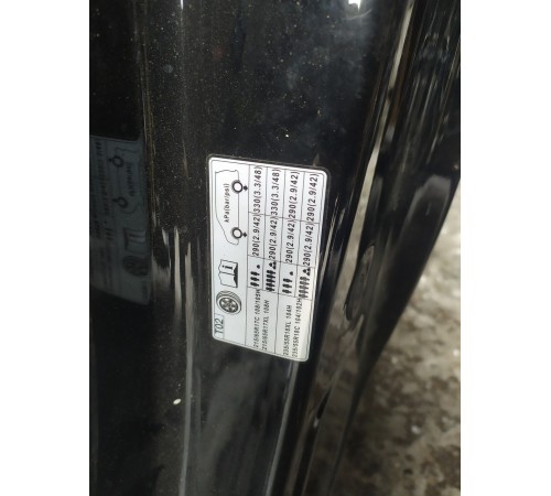 Кузов с документами