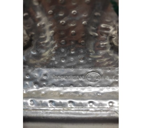 Теплоизоляционный экран глушителя