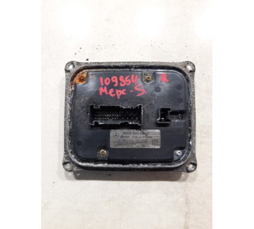 Блок управления светом фары правый