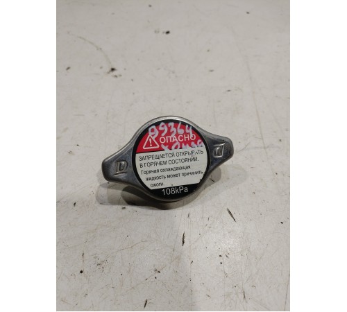 Крышка расширительного бачка