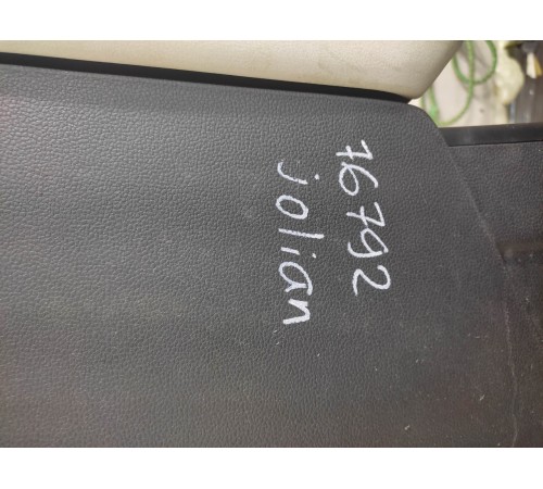 Центральная консоль с подлокотником