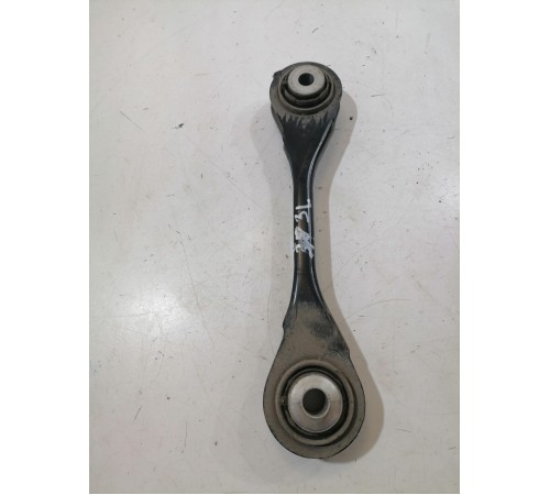 Рычаг подвески задний