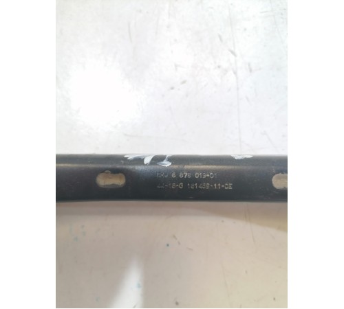 Рычаг подвески задний