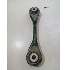 Рычаг подвески задний