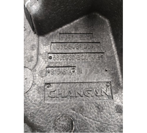 Ящик под инструменты пенопласт багажника