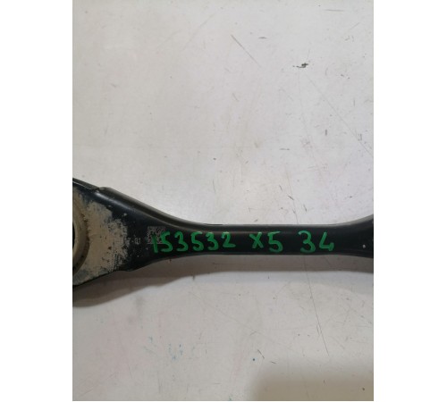 Рычаг подвески задний