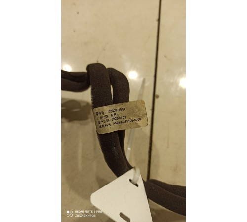 Проводка дисплея