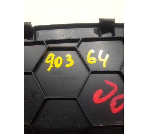 Накладка обшивки багажника правая