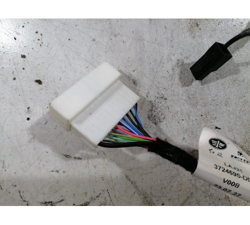 Электропроводка центральной консоли