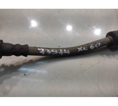 Тормозная трубка