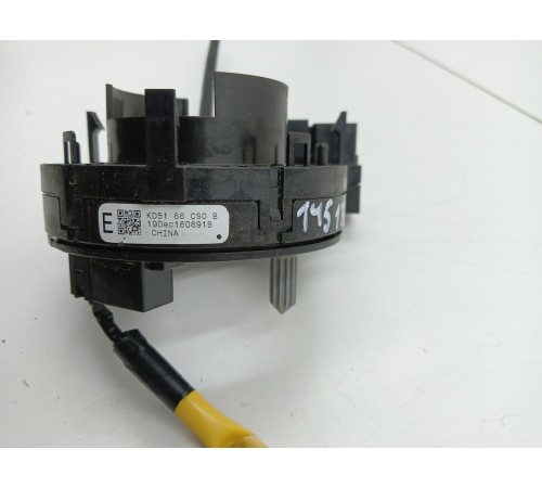 Шлейф подрулевой