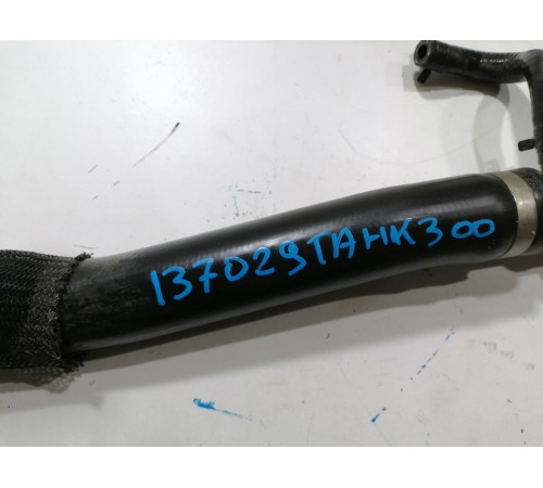 Патрубок охлаждения