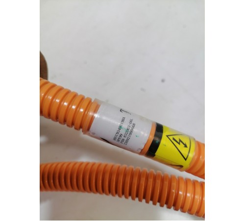 Провод кабель зарядки