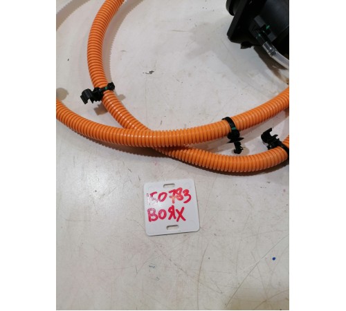 Провод кабель зарядки