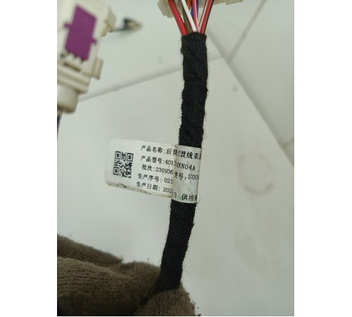 Электропроводка двери багажника