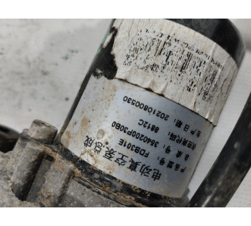 Насос вакуумный