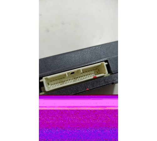 Блок управления экстренным вызовом