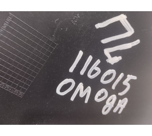 Обшивка двери передняя левая