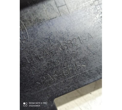 Накладка двери задняя левая