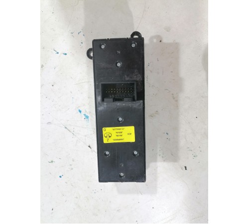 Блок управления стеклоподъемниками передний левый