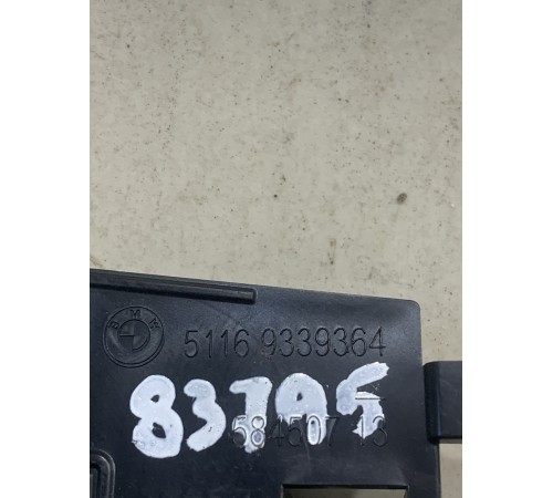 Кронштейн(крепление) блока управления