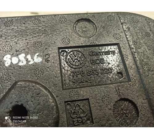 Ящик под инструменты(задний левый)