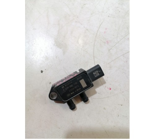 Клапан вакуумный