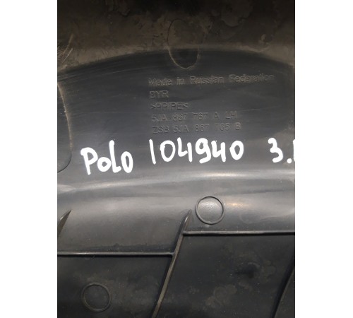 Обшивка стойки (задняя левая)