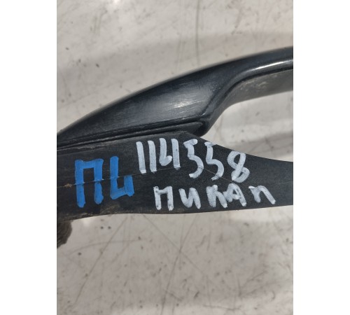 Ручка двери передняя левая внешняя