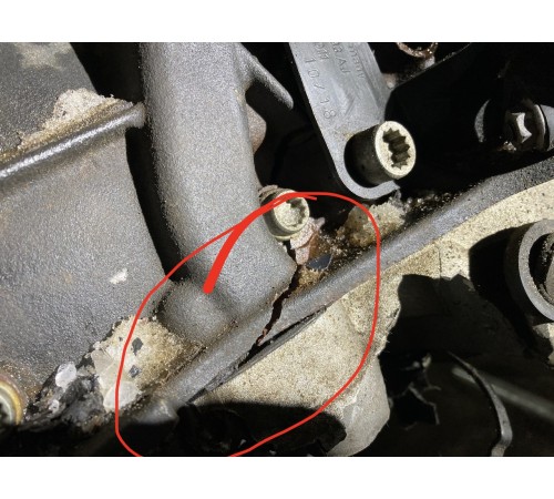 Двигатель в сборе