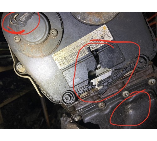 Двигатель в сборе