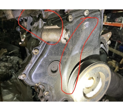 Двигатель в сборе