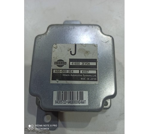 Блок управления