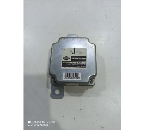 Блок управления