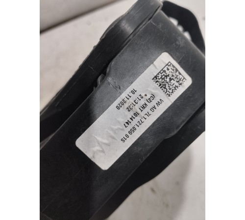 Педаль сцепления