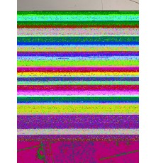 Уплотнитель