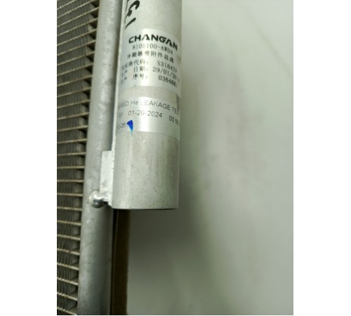 Радиатор кондиционера